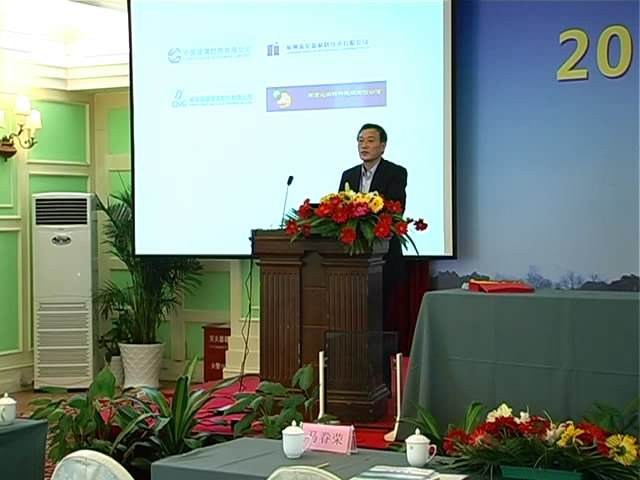 玻璃熔制的数值模拟