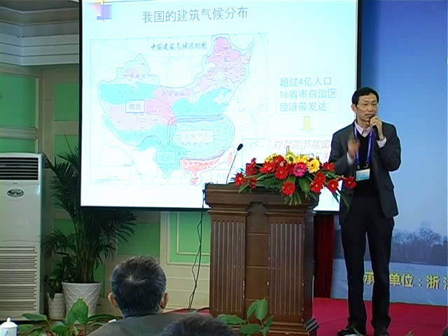 智能节能窗的现状与发展