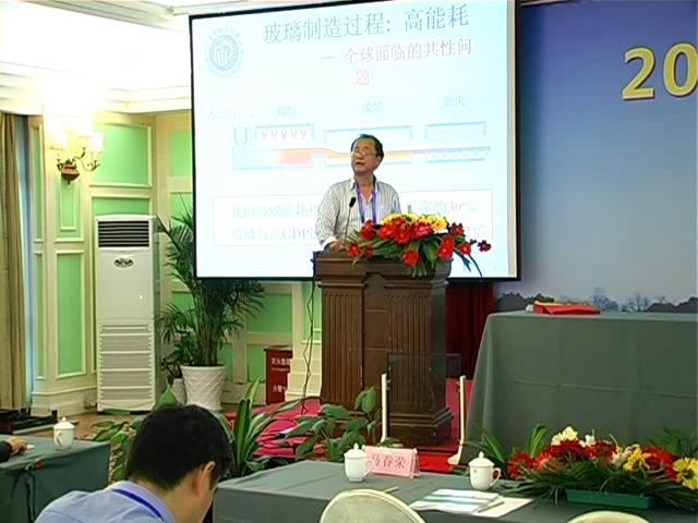 低能耗、高性能玻璃组分设计